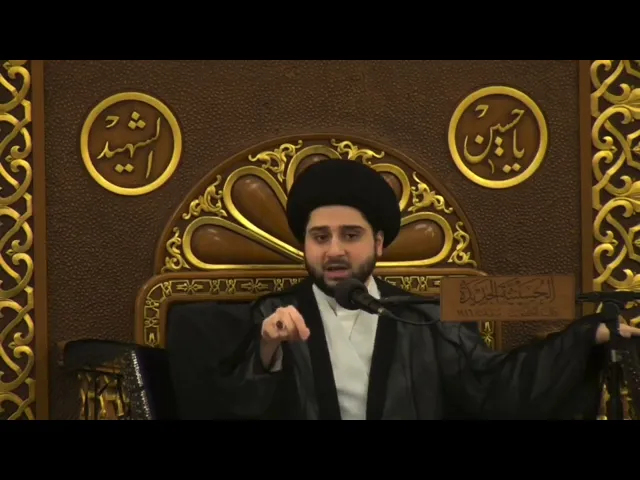 قصة الفرقة الواقفية - سيد حسين شبر