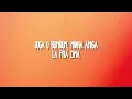 SANTOS BRAVOS - VELOCIDADE (Letra/Lyrics)