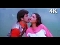 Download Lagu 4K | Aa Mohabbat Ko Koi Naya Naam De | Love 86 Hindi Movie Song | Kavita Krishnamurthy \u0026 Md. Aziz