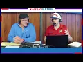 1-10-26 KU postgame show