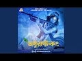 Download Lagu Madhurashtakam