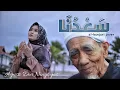 Download Lagu SA'DUNA - al-Banjari Cover By Dwi MQ