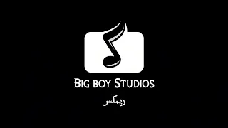 ريمكس افراح   انا اصلا جامد   لمينا الكفار   دلع البنات       دندنها