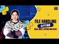 File Handling in Python Open Read Write Append and Close Operations in Python - Tutorial
