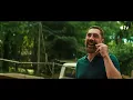 CAPE FEAR Official Trailer (2026) Javier Bardem