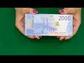 REVIEW OF PROP MONEY 2000 RUSSIAN RUBLES