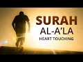 Download Lagu Surah Al-Ala (Full) | Inspired By Sheikh Abdullah al Juhani | With Arabic Text (HD) |87-سورۃ الاعلی