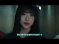 ✨“봄밤 드라이브에 시티팝 한 스푼” izna(이즈나) - SIGN (City pop Remix) [가사/Lyrics]