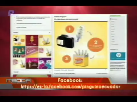 Pingüino Unilever lanza nuevo casero naranjilla