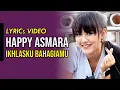 Download Lagu Lyrics Video - HAPPY ASMARA - IKHLASKU BAHAGIAMU
