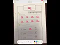Sight word worksheet tutorial