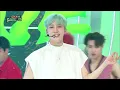 [CLEAN] 에이티즈(ATEEZ) - WAVE (2019 M COUNTDOWN) | #무대에_진심인_편