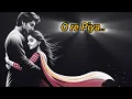 O re Piya lofi version ||Rahet fatah ali khan