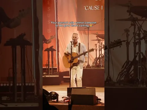 This one’s called “Heaven Will Tell” and it’s on my new Jesus Is King album - out now.