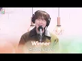 ✨최초 라이브✨ [ALLIVE] 온유(ONEW) - Winner | 올라이브 | 정오의 희망곡 김신영입니다 | MBC 250107 방송
