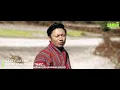 Download Lagu 𝐆𝐚𝐭𝐞𝐲 𝐋𝐮 𝐘𝐚 𝐌𝐚𝐭𝐡𝐨𝐧𝐠 | 𝐃𝐞𝐦𝐚 𝐓𝐬𝐡𝐨 | 𝐖𝐚𝐭𝐜𝐡 𝐍𝐨𝐰