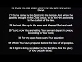 Luke 2 - English l Scripture l NKJV