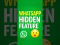 Download Lagu Secret WhatsApp Emoji Trick 😍 | 💯 glowing \u0026 Blinking Eye 👁 #shorts #shortfeed