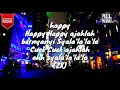 Download Lagu DJ Qhelfin \u0026 Gafar - Happy Ajalah Santai (Lyrics)