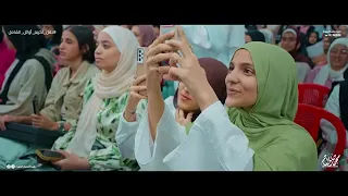 اغنيه اكمل مسيرك دندنها