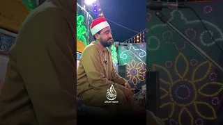 لمن يخشى هنا تتجلى العبرة أداء مؤثر من الشيخ محمود سرحان يهز القلوب Shorts قرآن 