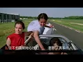 譚詠麟 - 朋友 1986年 (電影 龍兄虎弟 主題曲)