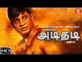 Lagu ACTION MOVIE | DUNIYA VIJAY | TAMIL MOVIE 2023 | South Movie | #superclusterproductions
