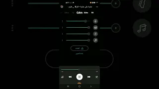 كاريوكي كنوز طيور الجنة عشرة على عشرة بدون صوت المنشيد 