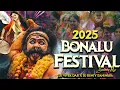 Download Lagu Bonalu Bonalu 2025 Song - Bouncy Mix - It's Dj Vivek DAB X Dj Bunty Banswada