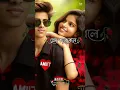 Download Lagu Romantic love ❣️❣️//#foryou #love #coupledialouge #trending #shortsvideo