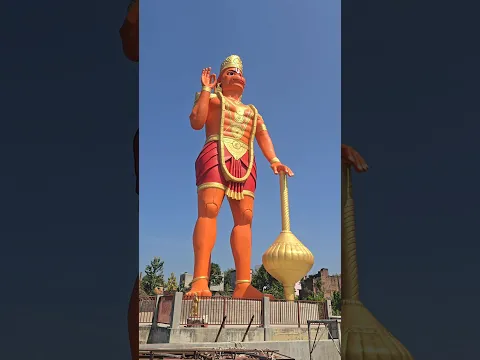 Jay Hanuman β£οΈ #hanuman #hanumanji #hanumanchalisa