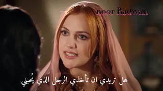 اغنية ابكي يا قلبي مترجمة حريم السلطان السلطانه هيام وسليمان حالات حزينة التصميم صنع بكل ح ب 