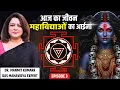 Connections between Modern life and Das Mahavidya | Dr. Manmit Kumarr revealed
