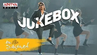 ala vaikunthapurramloo telugu movie full songs jukebox aa19 allu arjun pooja hegde thamans