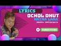 Download Lagu OCHOL DHUT - NRIMA LARA || LIRIK