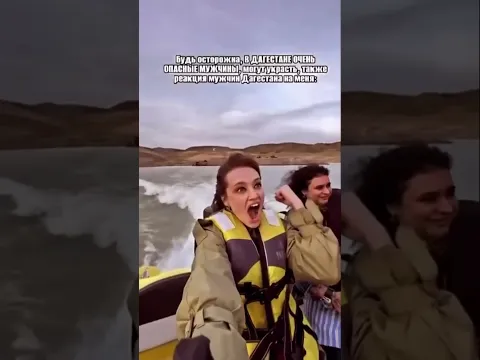 📍туры по Дагестану +7964-005-47-90