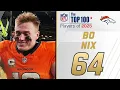 64 Bo Nix QB Broncos Top 100 Players of 2025