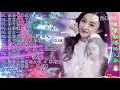 Download Lagu Nhạc sàn DJ Trung Quốc chọn lọc hay nhất 2021