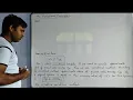 Quantum Mechanics - 45 The Variational Principles