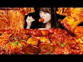 Download Lagu ASMR (koken en eten) pittige geassorteerde paddenstoel. * sausrecept * MUKBANG | Bo kyoung ASMR Download Lagu ASMR (koken en eten) pittige geassorteerde paddenstoel. * sausrecept * MUKBANG | Bo kyoung ASMR
