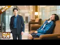 Download Lagu 【全集】不近女色的亿万总裁，竟对酒店大堂睡着的女孩一见钟情！【半暖时光】