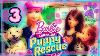 Barbie And Her Sisters Puppy Rescue Part 3 PS3 Wii X360 WiiU Full Gameplay 