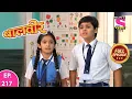 Download Lagu Baalveer | Full Episode | Episode 217 | 30th January, 2021