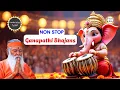 Download Lagu 2 hours Non Stop Ganapathi Bhajans 🙏 Must Listen Devotional Songs | Vinayaka Special