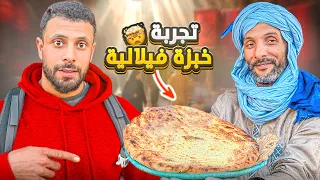 مكنتش متوقع نلقى هاذ الأكلة الصحراوية في كازا طعم من الجنوب الشرقي وصل العاصمة Streetfood 