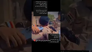 جرام مستباح ثلاث ندبات وتباد لابهر جمره 