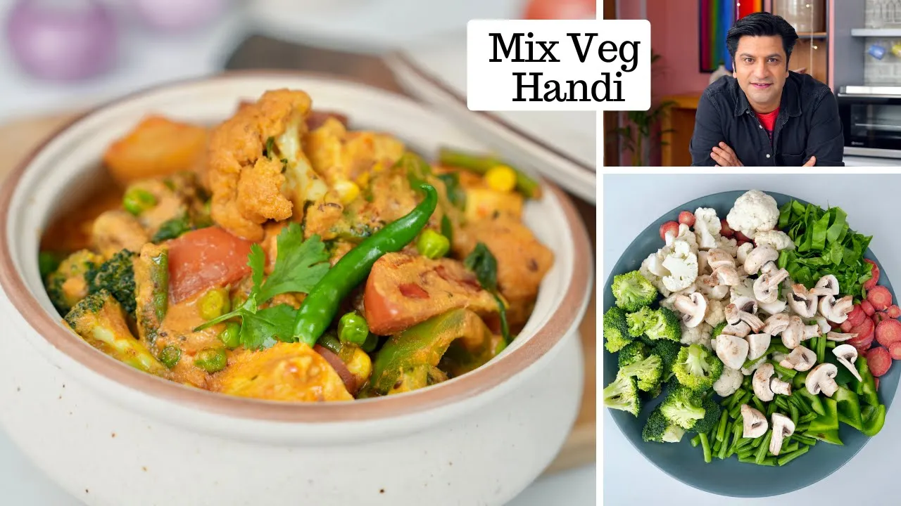 Spl Mixed Vegetable Recipe   Subz Diwani Handi   Veg Diwani        Kunal Kapur   Lunch