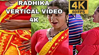 radhika saree vertical song 4k radhika saree
