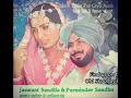 Lagu Baahr Laggeya Curfew (Jaswant Sandila \u0026 Parminder Sandhu) Lyrics: Jaswant Sandila