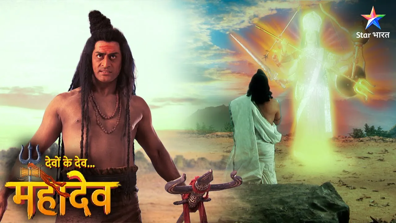 Devon Ke Dev Mahadev | Sati ka janm | EPISODE-601 Part 2 | देवों के देव महादेव